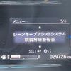 honda vezel 2020 -HONDA--VEZEL 6AA-RU3--RU3-1403636---HONDA--VEZEL 6AA-RU3--RU3-1403636- image 20
