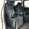 toyota alphard 2016 -TOYOTA--Alphard DBA-AGH30W--AGH30-0076173---TOYOTA--Alphard DBA-AGH30W--AGH30-0076173- image 12