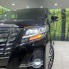 toyota alphard 2015 CFJ1714223 image 12