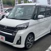 nissan dayz-roox 2019 quick_quick_B21A_B21A-0572501 image 17