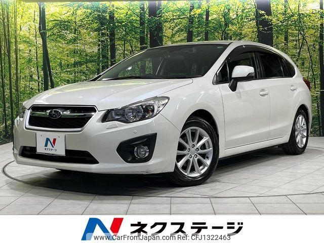 subaru impreza-wagon 2013 -SUBARU--Impreza Wagon DBA-GP7--GP7-036445---SUBARU--Impreza Wagon DBA-GP7--GP7-036445- image 1