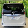 nissan serena 2018 -NISSAN--Serena DAA-HFC27--HFC27-022383---NISSAN--Serena DAA-HFC27--HFC27-022383- image 18