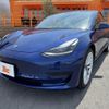 tesla tesla-model3 2021 CFJ1587322 image 15