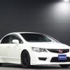 honda civic 2007 -HONDA--Civic FD2--FD2-1200511---HONDA--Civic FD2--FD2-1200511- image 20