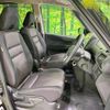 nissan serena 2017 -NISSAN--Serena DAA-GFC27--GFC27-078254---NISSAN--Serena DAA-GFC27--GFC27-078254- image 9