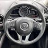 mazda demio 2015 CFJ0865496 image 11