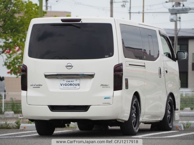 nissan caravan-van 2013 -NISSAN--Caravan Van LDF-VW2E26--VW2E26-004485---NISSAN--Caravan Van LDF-VW2E26--VW2E26-004485- image 2