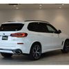 bmw x5 2019 -BMW--BMW X5 3DA-CV30A--WBACV62060LM58927---BMW--BMW X5 3DA-CV30A--WBACV62060LM58927- image 15