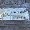 isuzu giga 2018 CFJ1603578 image 18