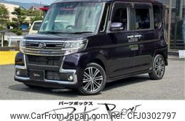 daihatsu tanto 2018 -DAIHATSU 【浜松 583ｱ3704】--Tanto DBA-LA600S--LA600S-0666015---DAIHATSU 【浜松 583ｱ3704】--Tanto DBA-LA600S--LA600S-0666015-