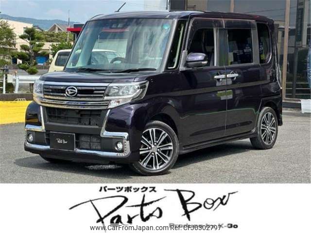 daihatsu tanto 2018 -DAIHATSU 【浜松 583ｱ3704】--Tanto DBA-LA600S--LA600S-0666015---DAIHATSU 【浜松 583ｱ3704】--Tanto DBA-LA600S--LA600S-0666015- image 1