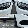 mercedes-benz c-class 2017 quick_quick_205004_WDD2050042R312588 image 8