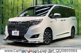 toyota esquire 2017 -TOYOTA--Esquire DAA-ZWR80G--ZWR80-0274167---TOYOTA--Esquire DAA-ZWR80G--ZWR80-0274167-