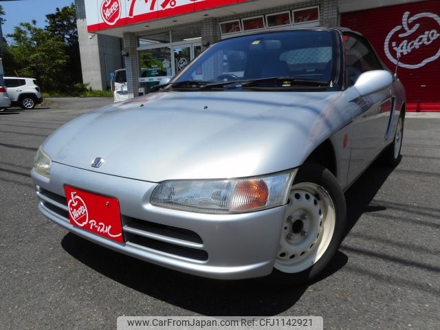 honda beat 1991 -HONDA--Beat E-PP1--PP1-1008938---HONDA--Beat E-PP1--PP1-1008938- image 1