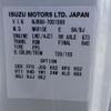 isuzu elf-truck 2020 CFJ0210687 image 29