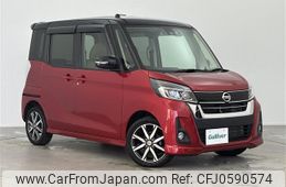 nissan dayz-roox 2019 -NISSAN--DAYZ Roox DBA-B21A--B21A-0604803---NISSAN--DAYZ Roox DBA-B21A--B21A-0604803-