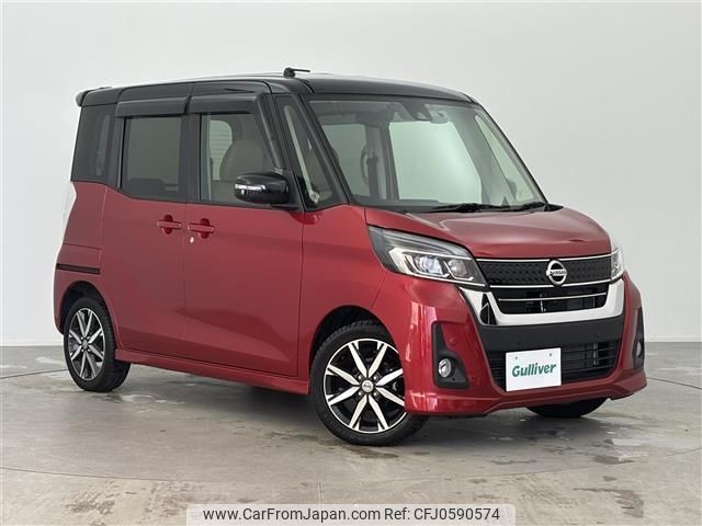 nissan dayz-roox 2019 -NISSAN--DAYZ Roox DBA-B21A--B21A-0604803---NISSAN--DAYZ Roox DBA-B21A--B21A-0604803- image 1