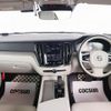 volvo v60 2022 CFJ1538207 image 4