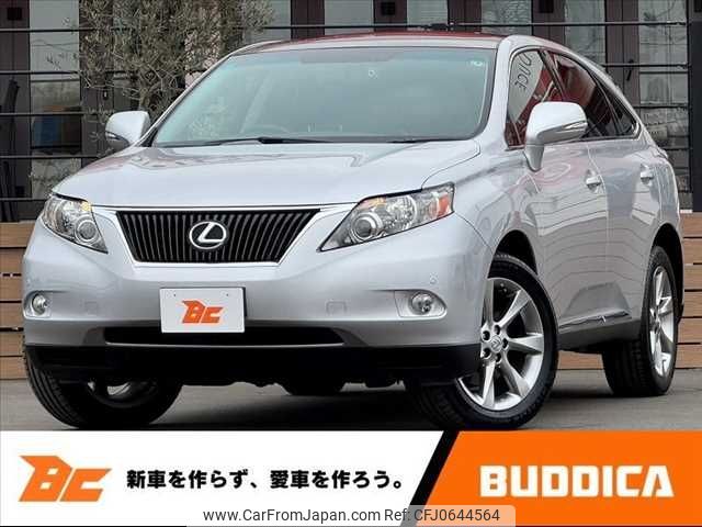 lexus rx 2012 -LEXUS--Lexus RX DBA-GGL10W--GGL10-2400179---LEXUS--Lexus RX DBA-GGL10W--GGL10-2400179- image 1