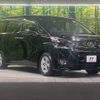 toyota vellfire 2015 -TOYOTA--Vellfire DBA-AGH30W--AGH30-0003106---TOYOTA--Vellfire DBA-AGH30W--AGH30-0003106- image 17