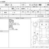 mitsubishi ek-space 2016 -MITSUBISHI--ek Space DBA-B11A--B11A-0101404---MITSUBISHI--ek Space DBA-B11A--B11A-0101404- image 3