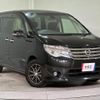 nissan serena 2014 quick_quick_HC26_HC26-102198 image 12