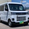 daihatsu atrai 2024 quick_quick_3BD-S710V_S710V-0098329 image 6