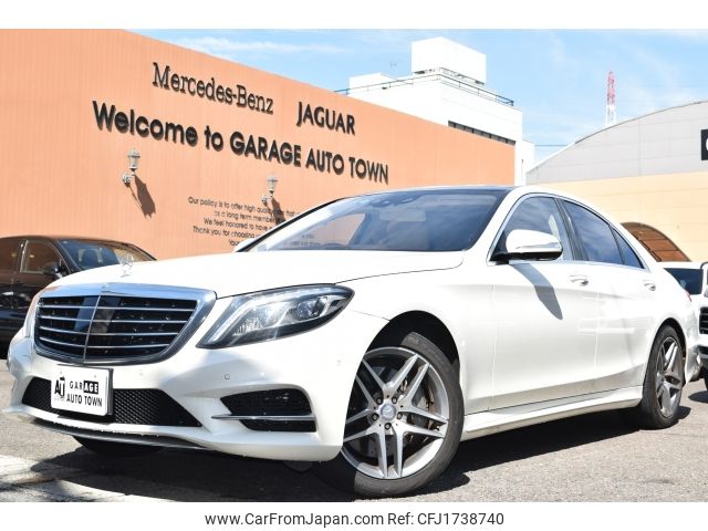 mercedes-benz s-class 2016 CFJ1738740 image 1