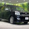 toyota voxy 2013 -TOYOTA--Voxy DBA-ZRR75W--ZRR75-0114880---TOYOTA--Voxy DBA-ZRR75W--ZRR75-0114880- image 18