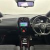 nissan note 2018 -NISSAN--Note DAA-HE12--HE12-091865---NISSAN--Note DAA-HE12--HE12-091865- image 16