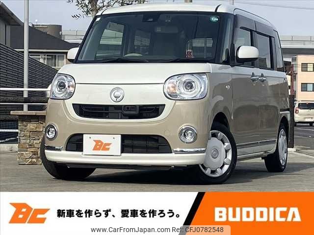 daihatsu move-canbus 2017 -DAIHATSU--Move Canbus DBA-LA800S--LA800S-0034818---DAIHATSU--Move Canbus DBA-LA800S--LA800S-0034818- image 1