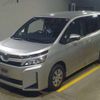 toyota voxy 2018 -TOYOTA--Voxy DBA-ZRR80Gｶｲ--ZRR80-0468270---TOYOTA--Voxy DBA-ZRR80Gｶｲ--ZRR80-0468270- image 1