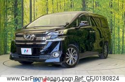 toyota vellfire 2015 -TOYOTA--Vellfire DBA-AGH30W--AGH30-0033424---TOYOTA--Vellfire DBA-AGH30W--AGH30-0033424-