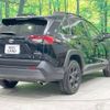 toyota rav4 2022 -TOYOTA--RAV4 6BA-MXAA54--MXAA54-5035230---TOYOTA--RAV4 6BA-MXAA54--MXAA54-5035230- image 19