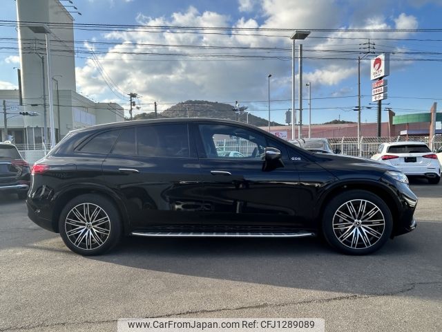 mercedes-benz mercedes-benz-others 2023 -MERCEDES-BENZ--Benz EQS ZAA-296624--W1N2966242A016841---MERCEDES-BENZ--Benz EQS ZAA-296624--W1N2966242A016841- image 2