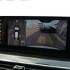 bmw 5-series 2018 quick_quick_DBA-JL10_WBAJL12070BH36064 image 10