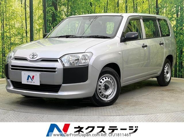 toyota succeed-van 2018 CFJ1811461 image 1