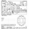 toyota probox-van 2020 -TOYOTA--Probox Van NHP160V-0018408---TOYOTA--Probox Van NHP160V-0018408- image 3