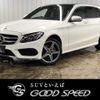 mercedes-benz c-class-station-wagon 2018 -MERCEDES-BENZ--Benz C Class Wagon LDA-205204--WDD2052042F683545---MERCEDES-BENZ--Benz C Class Wagon LDA-205204--WDD2052042F683545- image 1