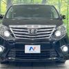 toyota alphard 2014 -TOYOTA--Alphard DBA-ANH20W--ANH20-8337282---TOYOTA--Alphard DBA-ANH20W--ANH20-8337282- image 16