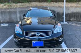 nissan skyline-crossover 2012 -NISSAN--Skyline CrossOver DBA-NJ50--NJ50-300154---NISSAN--Skyline CrossOver DBA-NJ50--NJ50-300154-