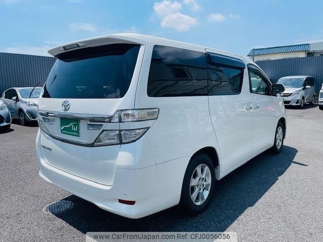 toyota vellfire 2012 -TOYOTA--Vellfire DBA-ANH20W--ANH20-8220999---TOYOTA--Vellfire DBA-ANH20W--ANH20-8220999- image 2