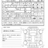 toyota yaris-cross 2023 quick_quick_5BA-MXPB10_MXPB10-3030370 image 21