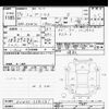toyota prius 2012 -TOYOTA--Prius ZVW30-5381581---TOYOTA--Prius ZVW30-5381581- image 3