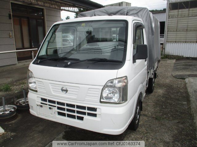 nissan clipper-truck 2016 -NISSAN--Clipper Truck DR16T--244528---NISSAN--Clipper Truck DR16T--244528- image 1