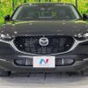 mazda cx-3 2021 -MAZDA--CX-30 5BA-DMEP--DMEP-153872---MAZDA--CX-30 5BA-DMEP--DMEP-153872- image 15