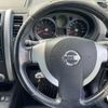nissan x-trail 2008 CFJ6792640 image 18