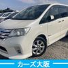 nissan serena 2013 -NISSAN--Serena DAA-HFC26--HFC26-176581---NISSAN--Serena DAA-HFC26--HFC26-176581- image 1