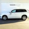 volvo xc90 2023 -VOLVO--Volvo XC90 5AA-LB420TXCM--YV1LFL1M0P1903049---VOLVO--Volvo XC90 5AA-LB420TXCM--YV1LFL1M0P1903049- image 2