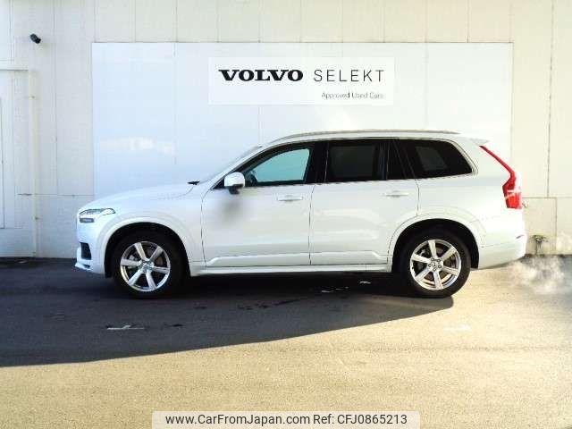 volvo xc90 2023 -VOLVO--Volvo XC90 5AA-LB420TXCM--YV1LFL1M0P1903049---VOLVO--Volvo XC90 5AA-LB420TXCM--YV1LFL1M0P1903049- image 2